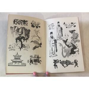 Vintage 1959 Chinese Designs Art Book Jane Snead Junk Journal Asian Men Dragons